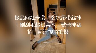 【AI换脸视频】林允儿[Yoona]和男友开房啪啪