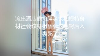 反差学妹蒙眼口交，不要了，太大了，顶到喉咙会吐~