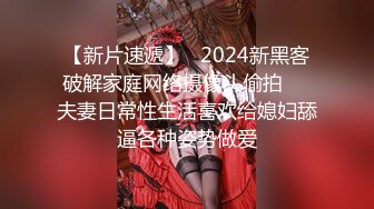 【一个小卡拉】国外买春约俩妹子上门啪啪，大胸风骚浪劲十足，尽享齐人之福，都是白虎粉穴干起来过瘾