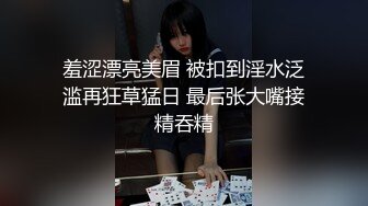 果冻传媒最强劲真『名人』新作-金钱诱惑 奥运女选手下海处女作 美女『美竹玲』