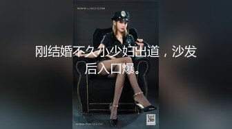  女神级外围美女修长美腿完美身材续集，气质白色外套喝着娃哈哈，数完钱进入正题掰穴特写