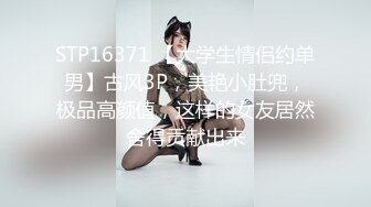 【无水印精选】2023.10.3-9抖音闪现 颜值主播各显神通 擦边 闪现走光 一周精选合集