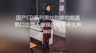 〖顶级网红女神〗✿极品美少女《HongKongDoll》“夏日回忆”性感泳装无套爆操姐姐的白虎嫩穴