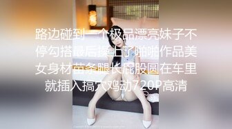 情色主播 巨乳萝莉赛高 (2)