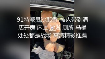 全身都白的黑发少女大黑牛跳单自慰 主动吃鸡深喉被男友狠草 骑乘后入 老汉拖车 玩的很花