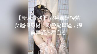 老婆又开始了