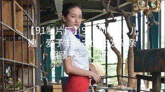 网调女自拍2