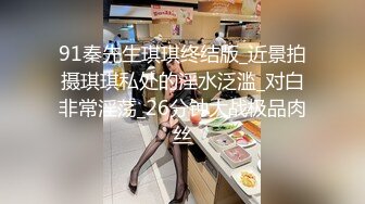 《硬核✅精品重磅✅资源》万人求购P站可盐可甜电臀博主PAPAXMAMA私拍第二D✅各种啪啪激Z超强视觉冲击力 (2)