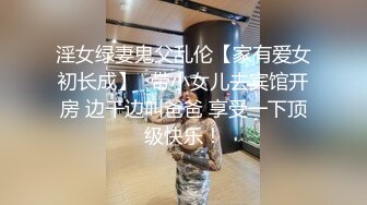 STP33694 糖心Vlog 足交胸推巨乳女医生早泄治疗秘术 全方位敏感挑逗 情深叉喔