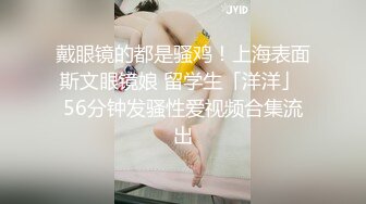 星空传媒XK8117强上妹妹-香菱