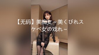 亚裔丰满妹子性感小屁眼里插入肛噻超长JJ插入小嘴里到喉咙在后入爆菊花爱液多多