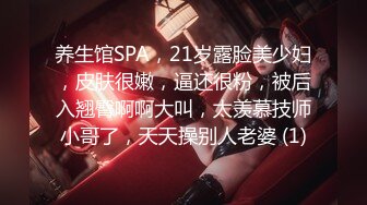 巨乳网红夜店DJ【欲许愿池】抖奶热舞~连体丝袜~跳蛋喷水【34V】 (26)