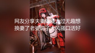 极骚女技师激情 站立扶腰后入先来一发 乳推舔背服务一流