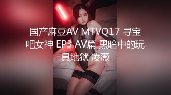   找女技师服务 扶着屌磨蹭骚逼 掰开屁股后入 老哥没几下就射了