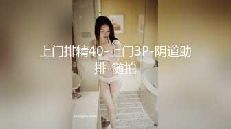 四眼仔考完期末考开房和女友啪啪庆祝两人年纪不大还挺会玩的应该是老司机了