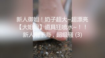 星空無限傳媒 XKVP093 警花人妻出軌隔壁老王 欣欣