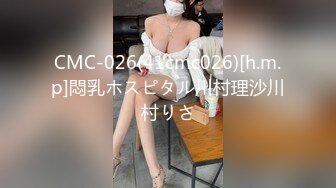 JUQ-443 妻には口が裂けても言えません、義母さんを孕ませてしまったなんて…。-1泊2日の温泉旅行で、我を忘れて中出ししまくった僕。- 沖宮那美 （ブルーレイディスク）