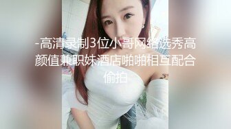 还是熟女最对味 不要人教自己就很主