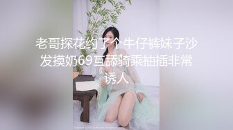 颜值很高的萌呆可爱美眉皮肤白皙乳房饱满逼毛太TM性感了