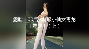 小母狗女友续集，会口很骚