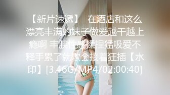 伦理剧 ? 超顶鲍鱼名器尤物▌斑比▌上门服务竟遇上父亲 爆肏女儿嫩穴