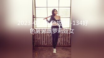 两个嫩妹留一个长相甜美深喉口交抬腿抹润滑油侧