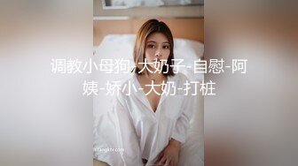 【新片速遞】  漂亮小女友吃鸡 你不吃饭 吃鸡 等会儿还要看电视呢 好长呀 自家妹子吃的就是认真 首先完成每天必修课