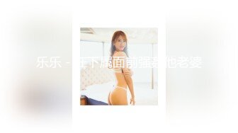 【新片速遞】超萌极品可爱网红美少女【小晗喵】龙女仆的COS康纳 双穴轮插 粉嫩欲滴 超可爱的小美女 高清720P原版 