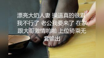 河北富二代峰哥和大学生校花女友酒店开房啪啪各种姿势草1