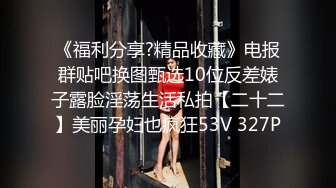 【酒店摄像头甄选】激情圆床漂亮白嫩肌肤女友喜欢女上骑乘做爱 不停索取 连操两炮高潮好几次