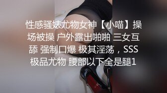 人气网红女主播给兄第上福利在线撩弟弟游泳池做爱还是白虎