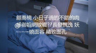 爱情小坦克 谁开谁迷糊