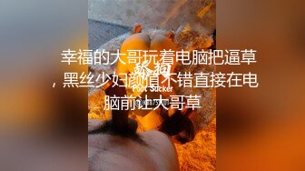   老枪探花重金约炮  不爱学习爱混社会的小太妹 操到她大骂变态