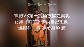   G奶甜美小姐姐，女仆装炮友JB插嘴，带着项圈链子，认真舔着屌，正入爆操直浪叫