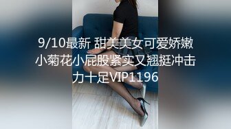 【新片速遞】 探花鬼脚七酒店3000块约炮❤️大圈外围女，口活非常棒，干起来两个大白兔晃得厉害