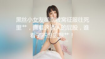 学校老师来我家课后辅导