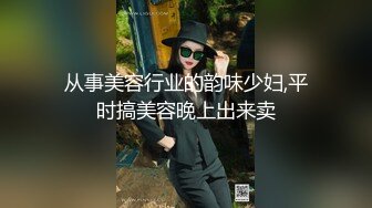 【新片速遞】  网袜大眼萌妹子，露脸打飞机口交和胖哥哥女上无套啪啪打桩，上演舔逼狂魔