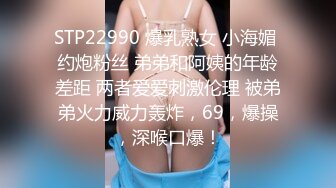 国产AV 糖心Vlog 灌醉强上女闺蜜 多乙