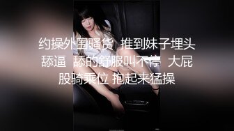 《稀缺重磅㊙️猎奇资源》贵圈万人追踪OnlyFans网红CDTANT闺蜜Ljy解锁私拍3P4P各种淫乱场面令人乍舌第二弹 (5)