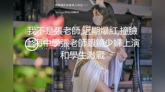 【硬核❤️淫啪大神】Make性专家✿ 黑丝制服女警淫宠3P大战 前后夹击塞满二穴 白皙胴体淫媚至极 小穴湿淋淋