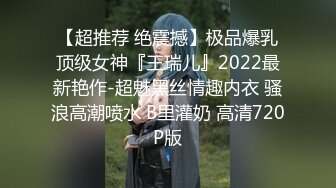 ⚫️⚫️一王两后，帝王般享受！难得一见OF无敌巨乳大奶牛【hhh1231】最新啪啪长视频，肏一个手还玩一个