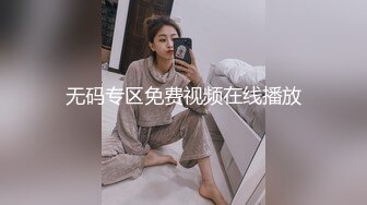 天使来了！【Aricia】美得不可方物，身材颜值堪称完美，非常懂男人想看什么，舔一舔自己的小樱桃炸翻 (7)