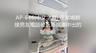 长沙名人Ts思妮妹妹：性感气质黑丝，不看下面俨然是个诱人的美少妇、塞肛塞小区露出，惊险撸射，行人不时停下来看！