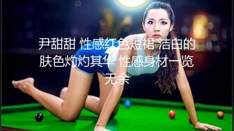 Al&mdash;加尔&middot;加多特 多人运动