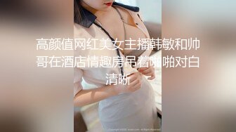 小母狗的发情2