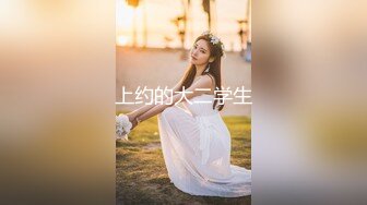 【全網首發】⚡⚡頂級反差尤物！極品肥臀巨乳女神【九兒溫柔妹妹】定制私拍，與相同身材好閨蜜【璐璐】合體，道具插逼搗漿，往奶子上尿尿～稀缺資源值得收藏.MOV