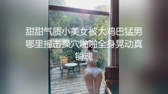 黑丝肥臀大奶妹子和男友激情操逼…