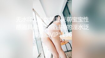 长腿黑丝制服 清纯小美女