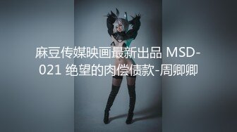 《顶级震撼?超淫现场》多男女群P盛宴肏出新高度！网红极品身材反差女神JJSEX私拍三季，堪比岛国疯狂多人尺度惊人