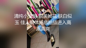 抖音 65万粉丝网红 小黎老师 直播间不小心漏奶头瞬间涨粉6万